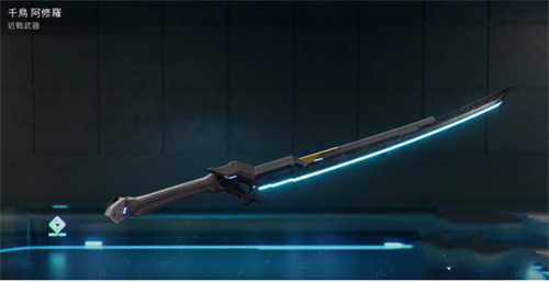 星球重启手游哪个武器好用