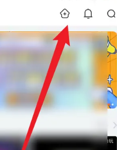 《随乐游》添加好友方法