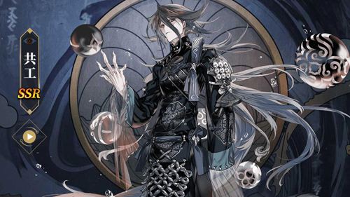 山海镜花领悟有哪些作用