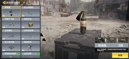 使命召唤手游连续得分玩法介绍助你制霸战场