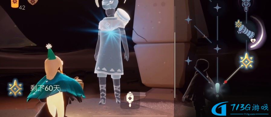 光遇阿努比斯面具怎么获得