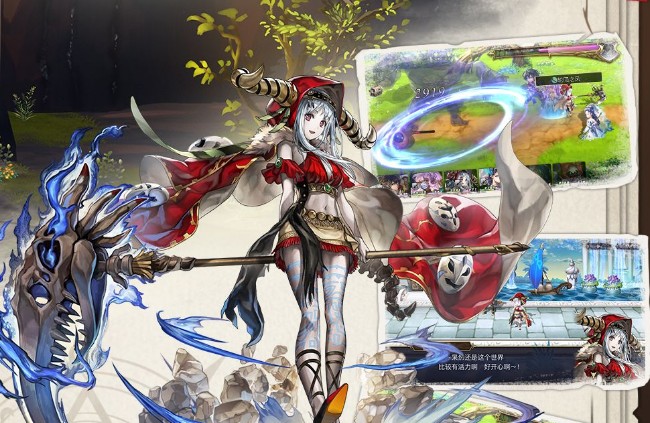 另一个伊甸伊露露厉害吗