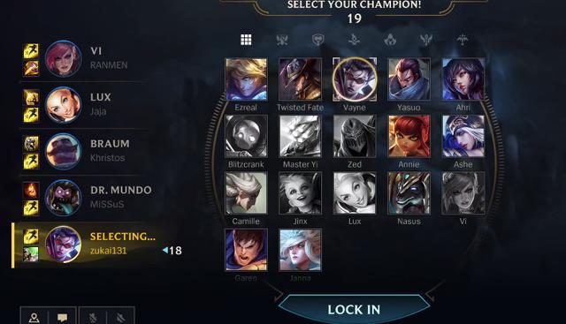 英雄联盟手游公测时间介绍