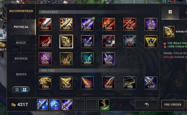 英雄联盟手游公测时间介绍