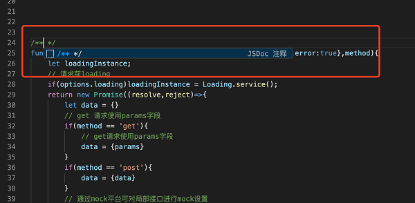vscode注释快捷键是啥