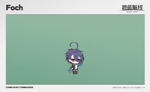 碧蓝航线怎么获得女管家