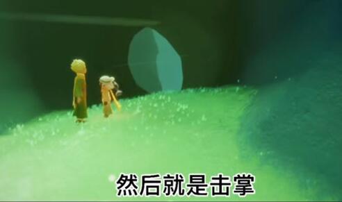 光遇小王子季第二个任务怎么玩