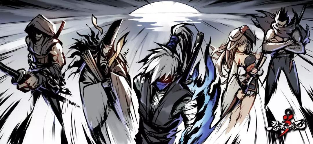 忍者必须死3最新兑换码是什么图2