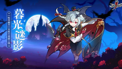 忍者必须死3最新兑换码是什么图1