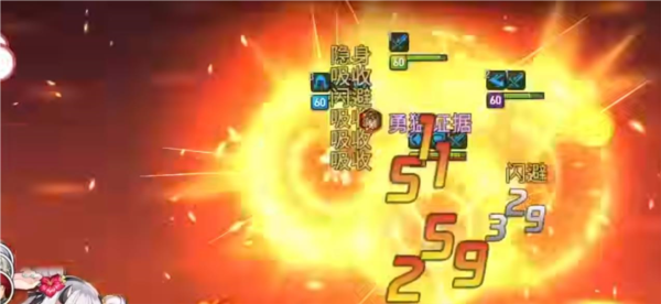 第七史诗优芬妮怎么样值得练吗图3