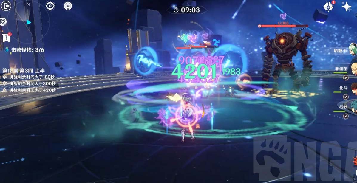 原神4.2深渊12层怪物有哪些 4.2深渊12层所有怪物一览图2