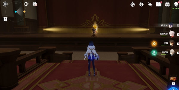 原神审判日2任务怎么完成 原神审判日2任务完成攻略图1