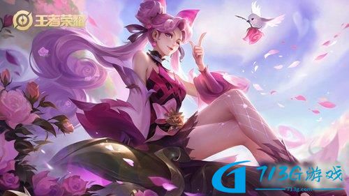 王者荣耀信誉分怎么申诉恢复