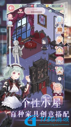 奇迹暖暖联盟活跃度提高方法分享