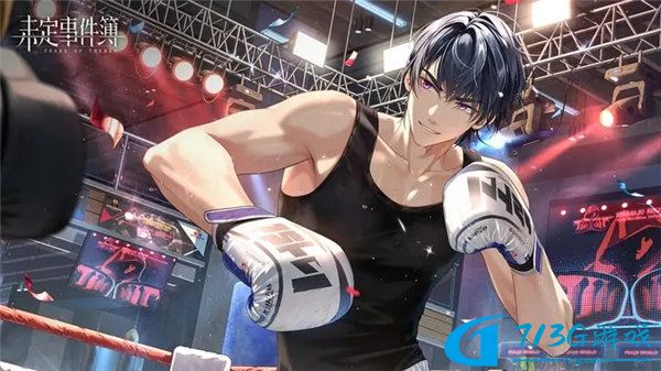 未定事件簿陆景和炽夜同光详情介绍