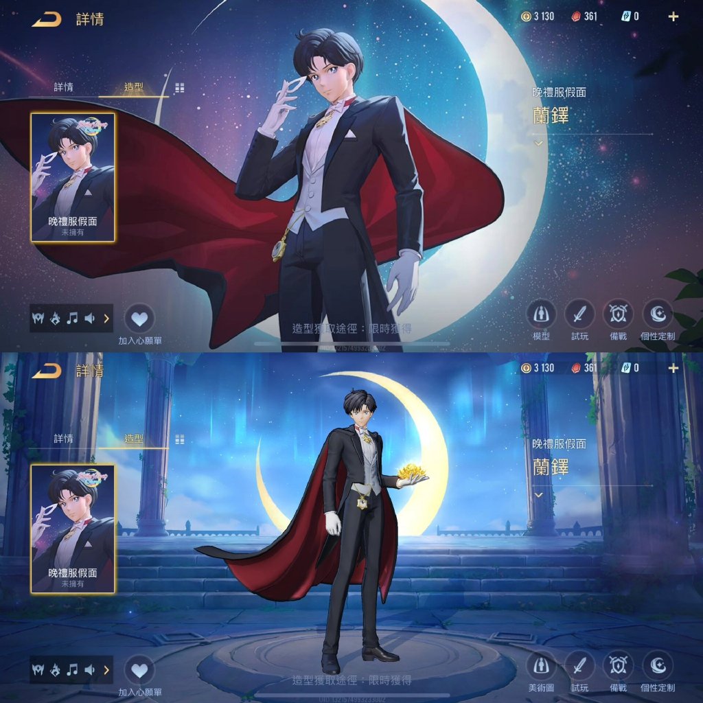 王者荣耀狄仁杰夜礼服假面皮肤什么时候上架