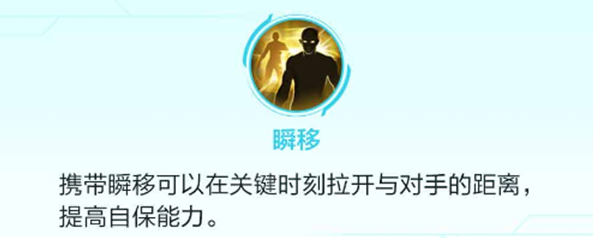 决胜巅峰波波鲁与库巴玩法攻略2024