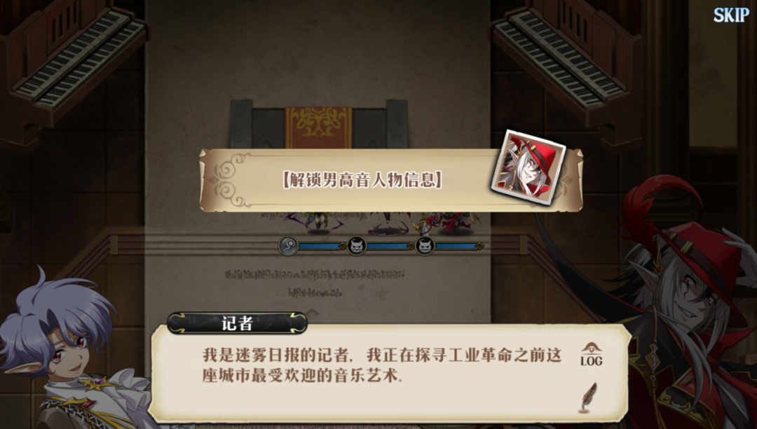 梦幻模拟战恶夜迷雾归来记活动玩法介绍