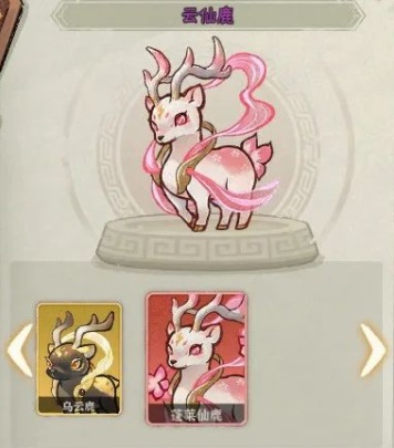 侠客梦最强宠物推荐