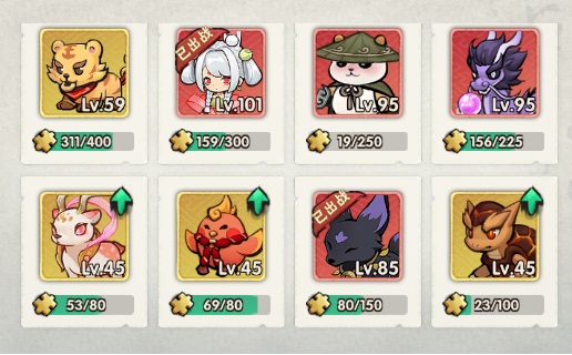 侠客梦最强宠物推荐