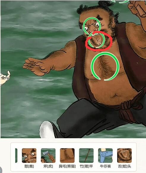 无敌脑洞王者浪里小白龙怎么过 无敌脑洞王者浪里小白龙通关攻略图1