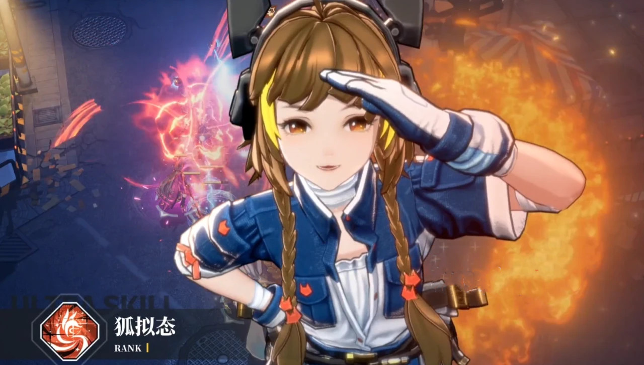 白荆回廊襄铃角色介绍