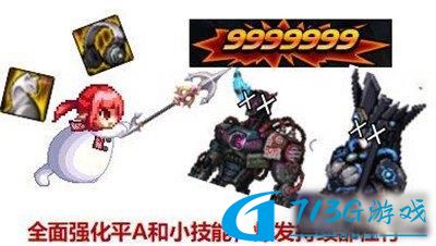 DNF110基础流装备怎么搭配