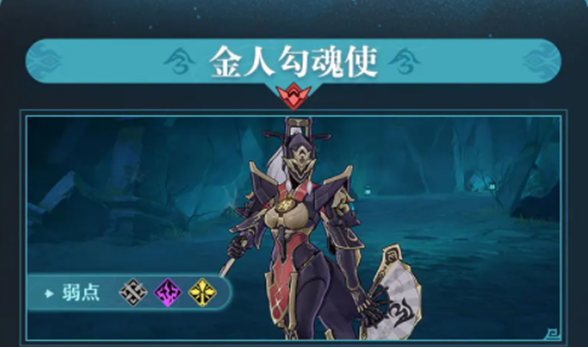 《崩坏：星穹铁道》绥园BOSS介绍一览