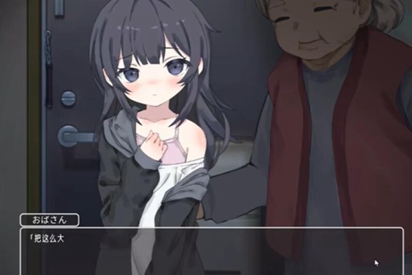 幸福宅女养成方法完整版