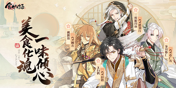 好玩的高自由半冒险半经营游戏盘点