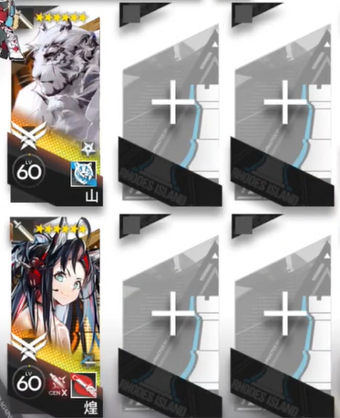 明日方舟4.5周年活动崔林特尔梅之金ZT-8摆完挂机攻略