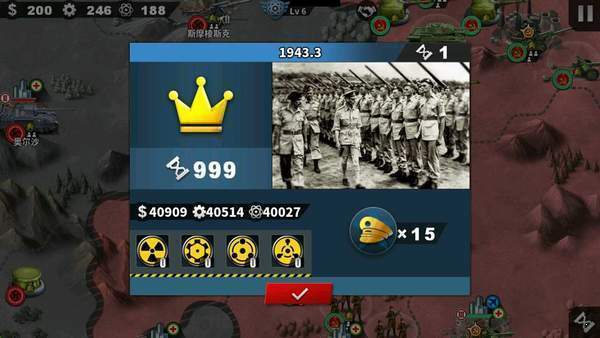 世界探索者4荣光mod最新版