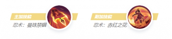 决胜巅峰花火玩法攻略2024