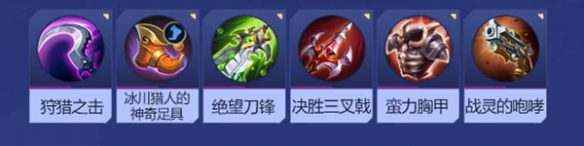 决胜巅峰格兰杰玩法攻略2024