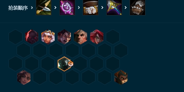 金铲铲之战S9.5诺克萨斯诺手阵容玩法攻略