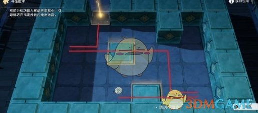 《崩坏：星穹铁道》1.5寻径指津玩法攻略一览