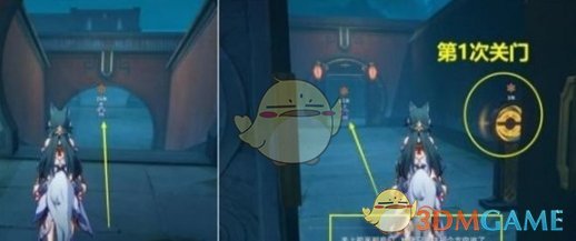 《崩坏：星穹铁道》双生任务攻略一览