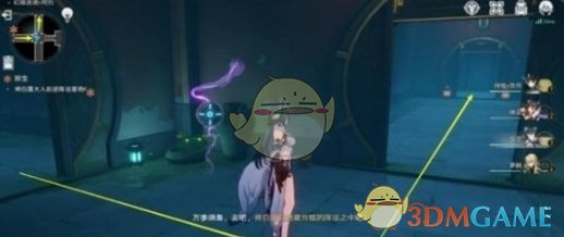 《崩坏：星穹铁道》双生任务攻略一览