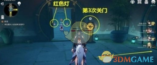 《崩坏：星穹铁道》双生任务攻略一览