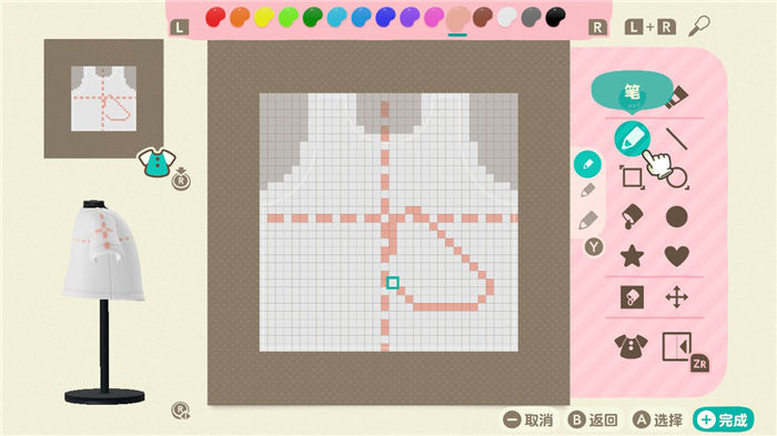 动物森友会服装怎么设计