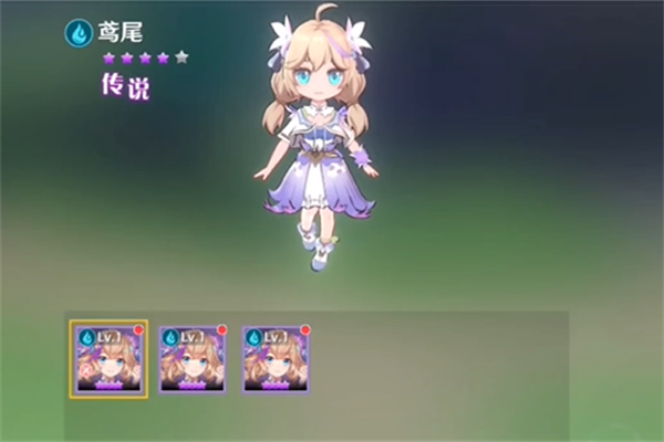 《圣境之塔》日常攻略大全介绍