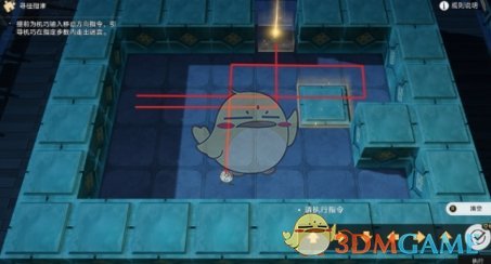 《崩坏：星穹铁道》泥人哥连出世记成就攻略一览