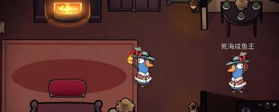 太空鹅鸭杀变形怎么玩