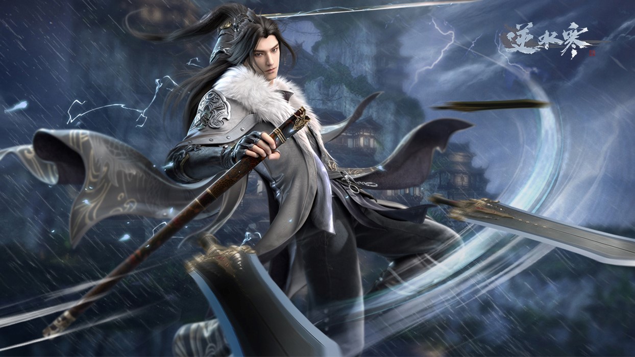 逆水寒手游龙吟技能介绍