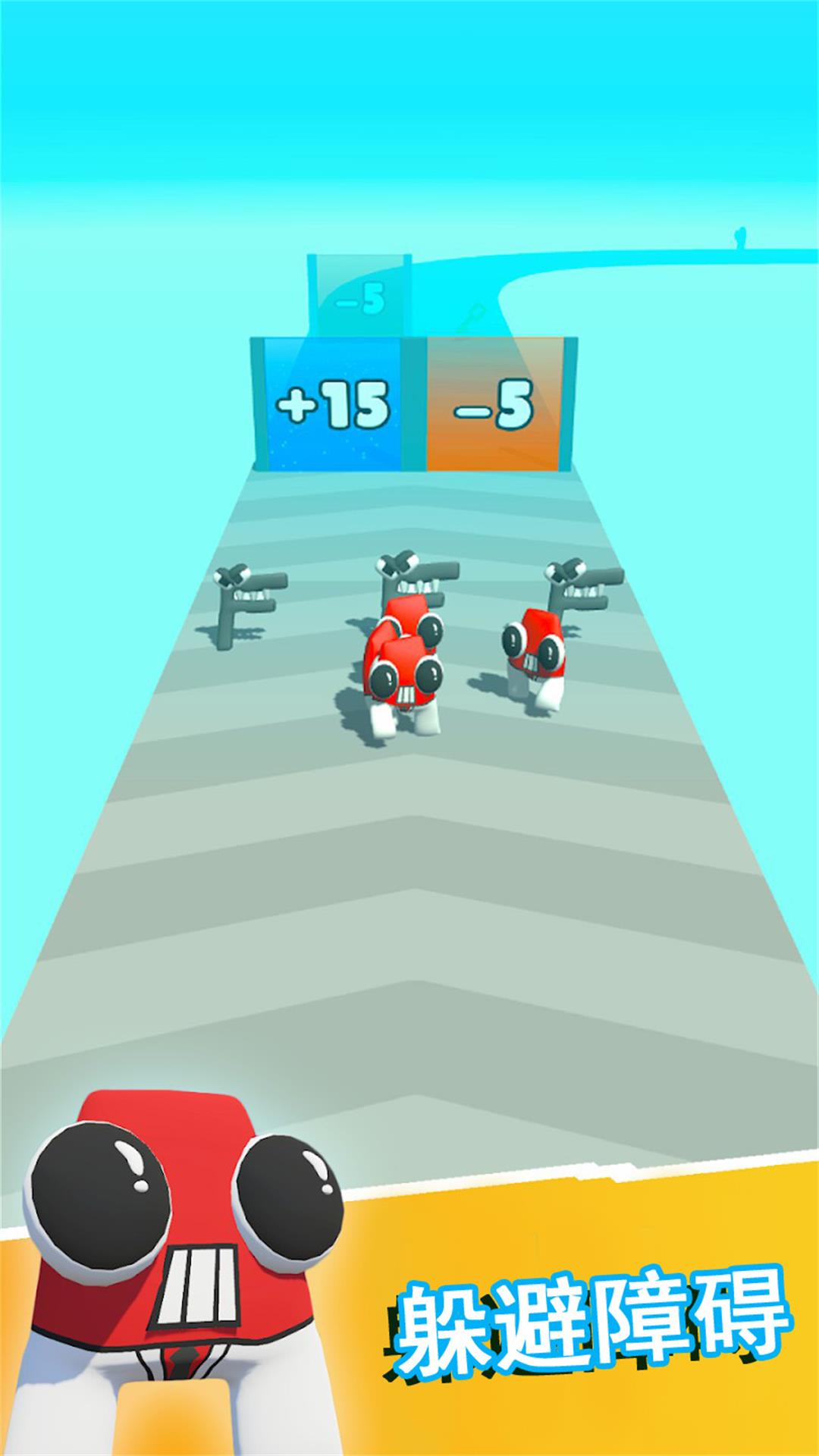 字母怪向前冲游戏安卓版