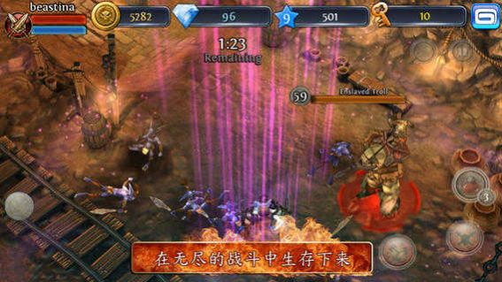 地牢猎手3单机版