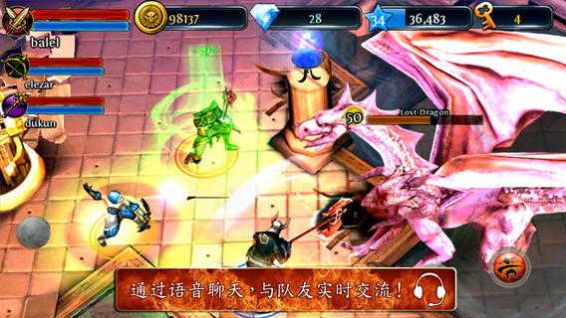 地牢猎手3单机版