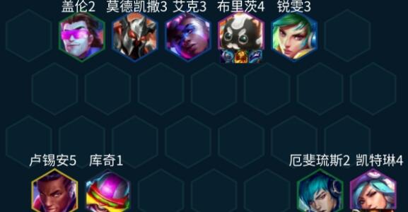 金铲铲之战8比特女警阵容怎么玩