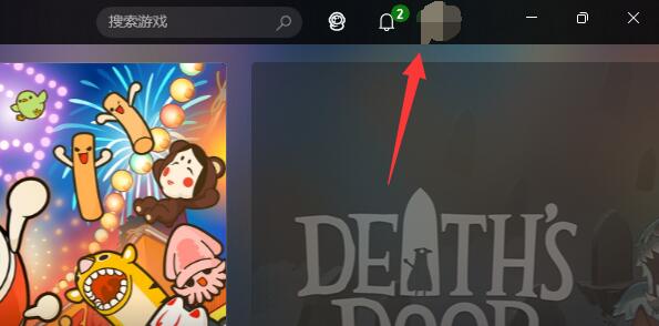 xgp无限小号使用方法