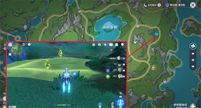 原神4.2秋的悔意幽林枝怎么获取 原神4.2秋的悔意幽林枝获取攻略图3